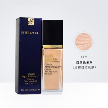 怎么樣,正品,正品,正品,正品,粉底液,粉底