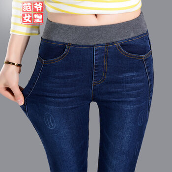 范爺女皇 中腰  女 長(zhǎng)褲 牛仔褲