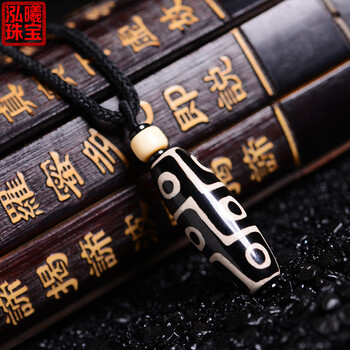 吊墜,吊墜,女士,水晶,女士,泓曦,水晶,項(xiàng)鏈,項(xiàng)鏈,泓曦,怎么樣