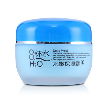 詩迪娜水嫩保濕霜