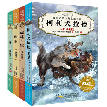 書摘