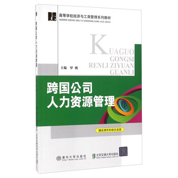 書(shū)摘