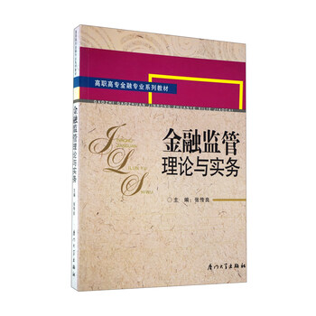 書摘
