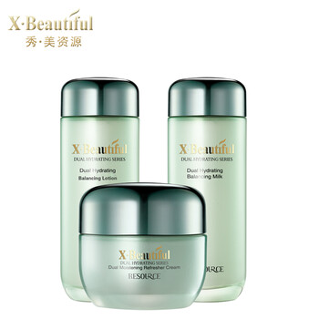 秀美資源（X·Beautiful）套裝/禮盒控油平衡，保濕，補水，深層清潔