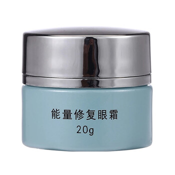 蔻芙面部護(hù)膚