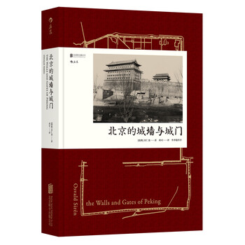書評(píng)