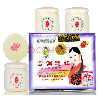 保濕補(bǔ)水精華，喚醒你的肌膚