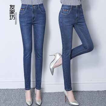 友家坊（youjiafang） 高腰 鉛筆褲/小腳褲 女 長褲 牛仔褲