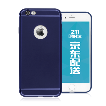 京東粉色蘋(píng)果6s