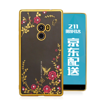 小米手機(jī)殼水鉆殼