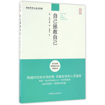 書評(píng)