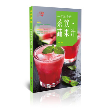 一學(xué)就會(huì)的