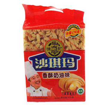 經(jīng)典美味糕點(diǎn)，喚醒舌尖上的甜蜜