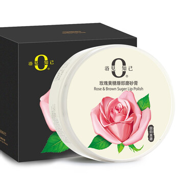 凡茜（Fanxishop）  口紅唇膏