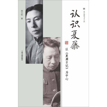 書評