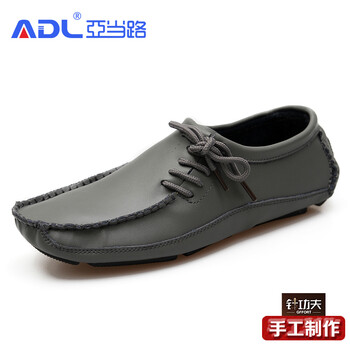 亞當(dāng)路（AdamRoad）男士灰色 42