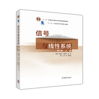 書(shū)摘