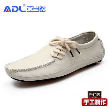 亞當(dāng)路（AdamRoad）男士米白色 41