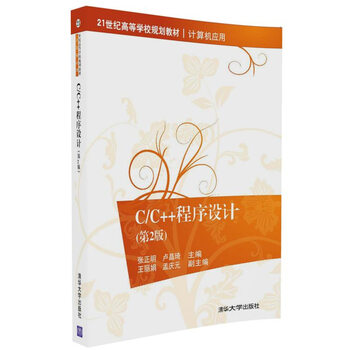 書(shū)摘