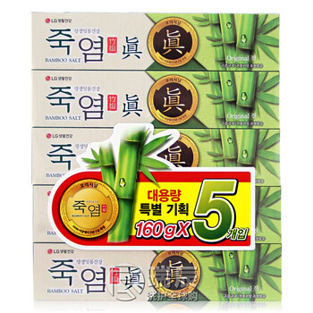LG牙膏160