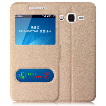 樂仕邁（LESEM） 三星G5308W/G5309W 手機殼/保護套
