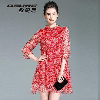 歐陽尼（OSUNE） 碎花 拼接，花邊，印花 連衣裙