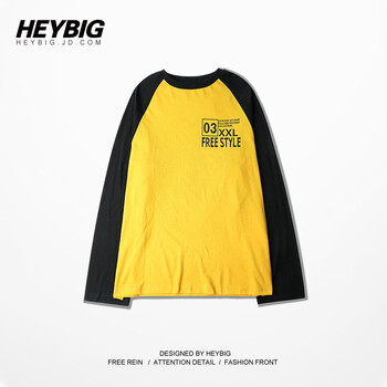 HEYBIG 長袖 男士T恤 黃色 L