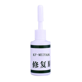 保濕,排名,排行榜,蔻芙,蔻芙,推薦