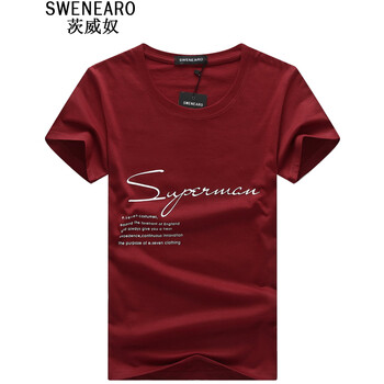 茨威奴（SWENEARO） 短袖 男士T恤 酒紅色 