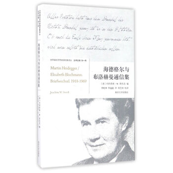 書評