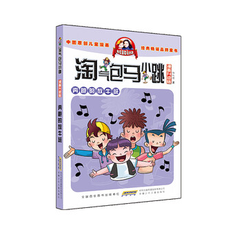 書