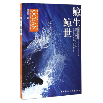 書評