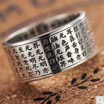 鍍金指環(huán)
