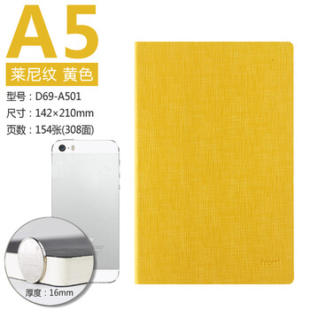 front,前通,front,排名,前通,皮面,皮面,排行榜,推薦