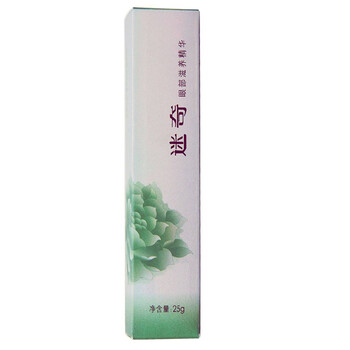 迷奇眼部護理精華