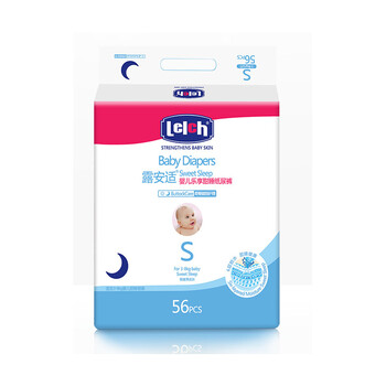 透氣進(jìn)口紙尿褲，讓你屁屁無拘束