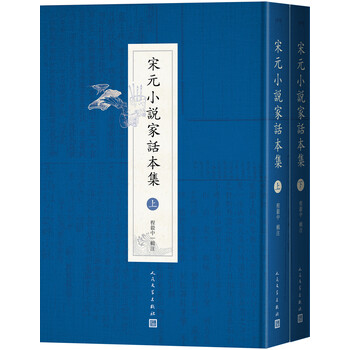 書評(píng)