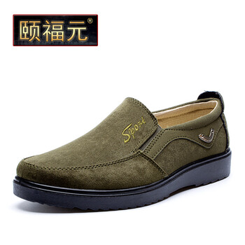 頤福元（qeprou）男士綠色 41