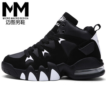 邁圖籃球鞋黑白 40，41，42