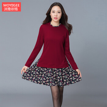 沫雅依格（MOYIIGEE） 碎花 拼接 連衣裙