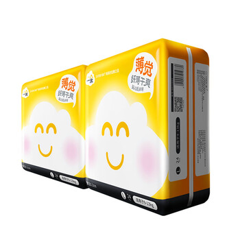進(jìn)口紙尿褲，呵護(hù)健康睡眠