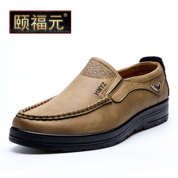 頤福元（qeprou）男士咸綠色 40