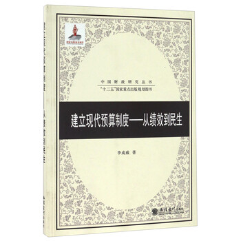 現(xiàn)代
