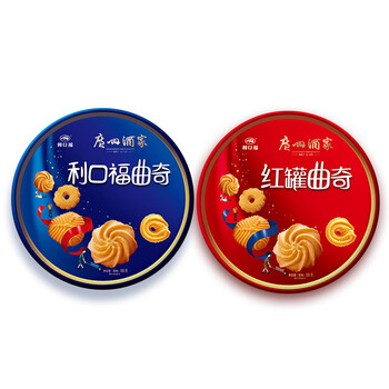 利口福紅罐曲奇