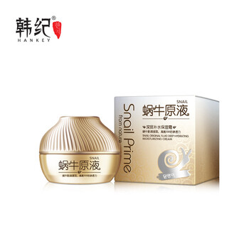 修復(fù),修復(fù),男女,套裝,套裝,男女,通用,通用,禮品,禮品,怎么樣