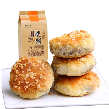 徽宋堂椒鹽味
