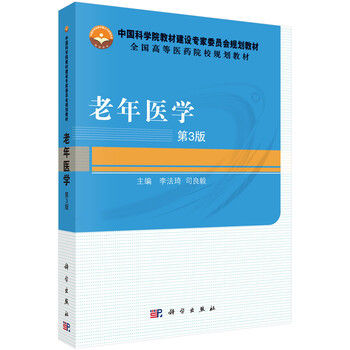 書摘