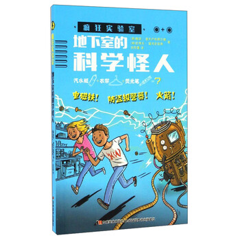 書摘