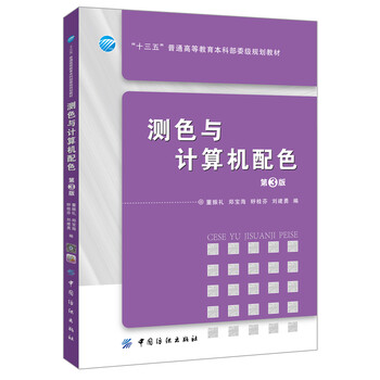 計(jì)算機(jī)
