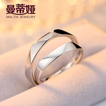 純銀925戒指
